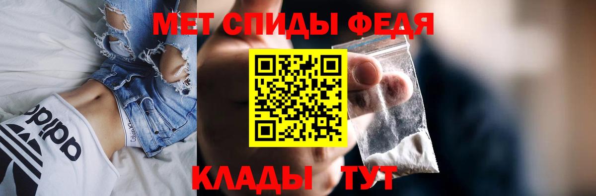 Конопля Касимов