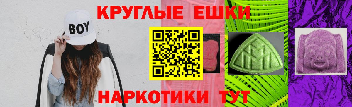 ЭКСТАЗИ DUBAI Касимов