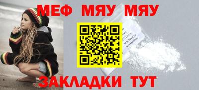 марихуана Конаково