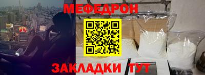 марихуана Конаково