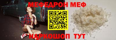 марихуана Конаково