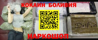 прущий лед Коммунар