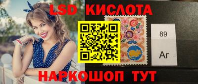 кокаин VHQ Комсомольск-на-Амуре