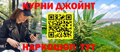 прущий лед Коммунар