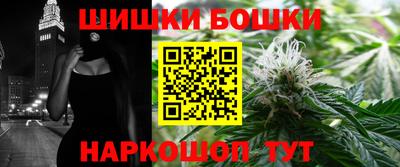 прущий лед Коммунар