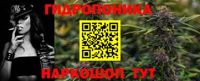 прущий лед Коммунар