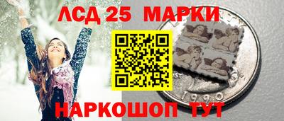 кокаин VHQ Комсомольск-на-Амуре