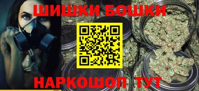 прущий лед Коммунар
