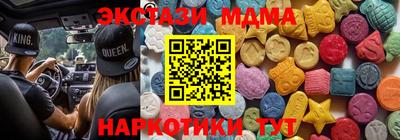 марихуана Конаково