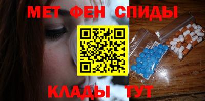 марихуана Конаково