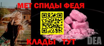 кокаин VHQ Комсомольск-на-Амуре
