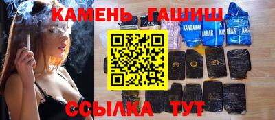 кокаин VHQ Комсомольск-на-Амуре