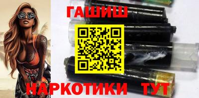 прущий лед Коммунар