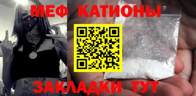 кокаин VHQ Комсомольск-на-Амуре