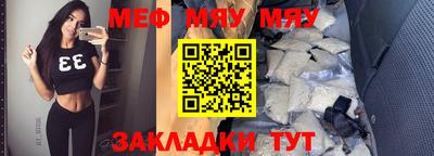 марихуана Конаково
