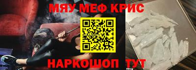 кокаин VHQ Комсомольск-на-Амуре