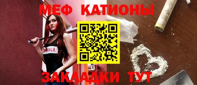кокаин VHQ Комсомольск-на-Амуре