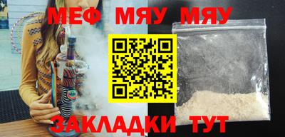 кокаин VHQ Комсомольск-на-Амуре