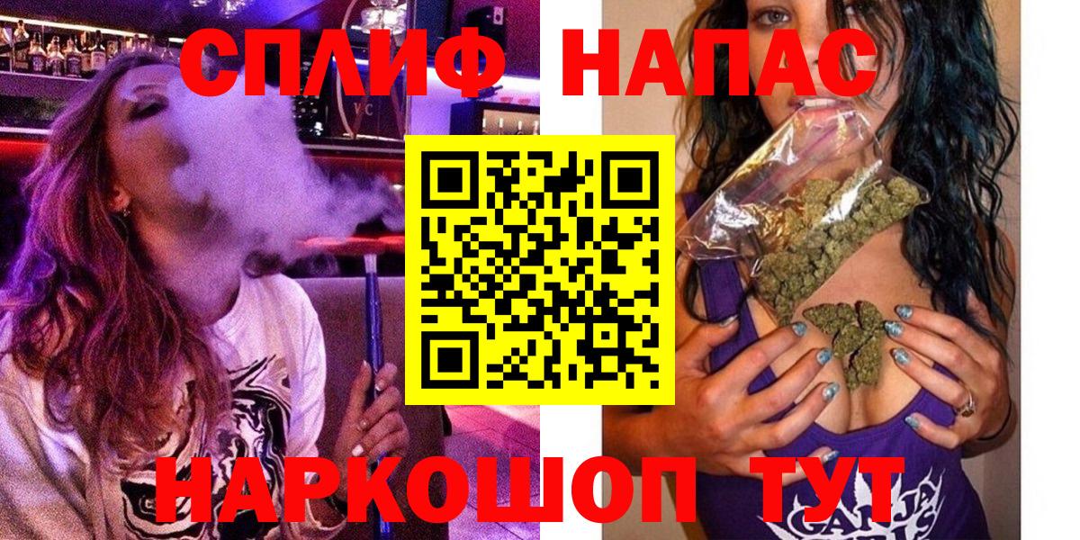 Бошки марихуана ГИДРОПОН  Вход с VPN  Бошки марихуана семена  Касимов 